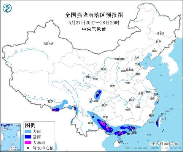 暴雨黄色预警：云南东南部、广西西南部等地部分地区有大暴雨