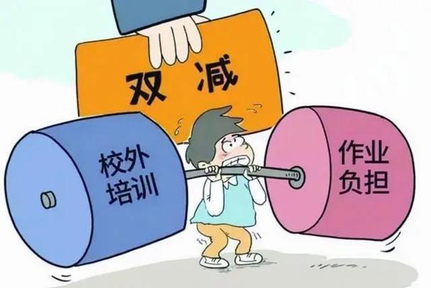 国家卫健委：健康教育要有机融入现有教学活动，不给学生、老师和家长增加额外负担