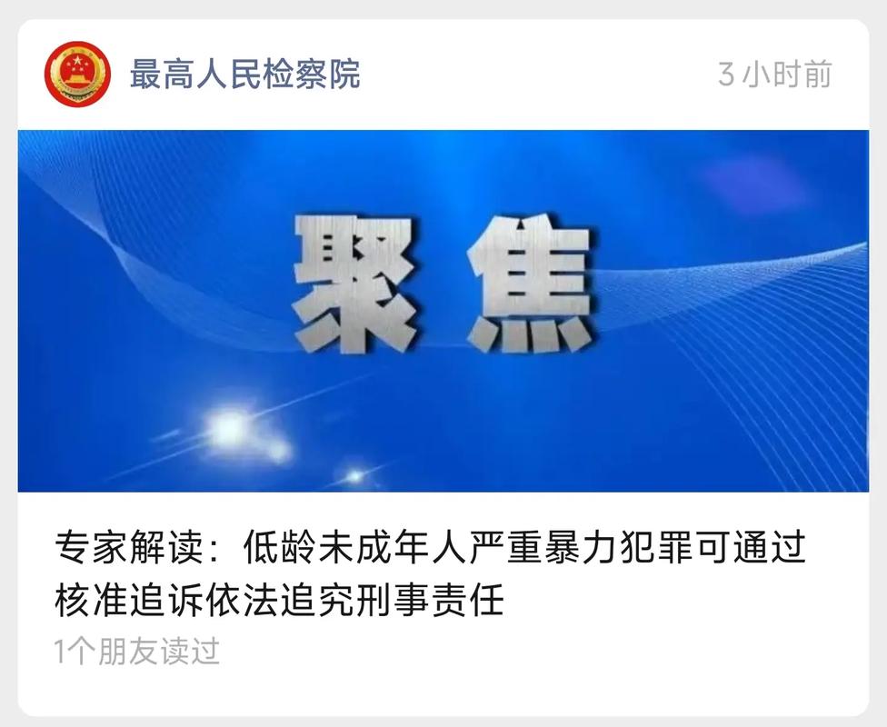 最高法：只要依法立的案，都不能拒绝裁判、不能久拖不决