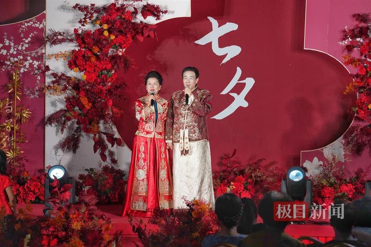 幸福又甜蜜！五对金婚银婚夫妻七夕前共话“爱情秘诀”