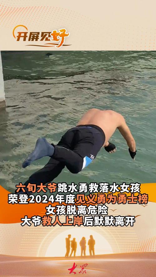 大幅跳水！跌至200多元，网友：好心动_1