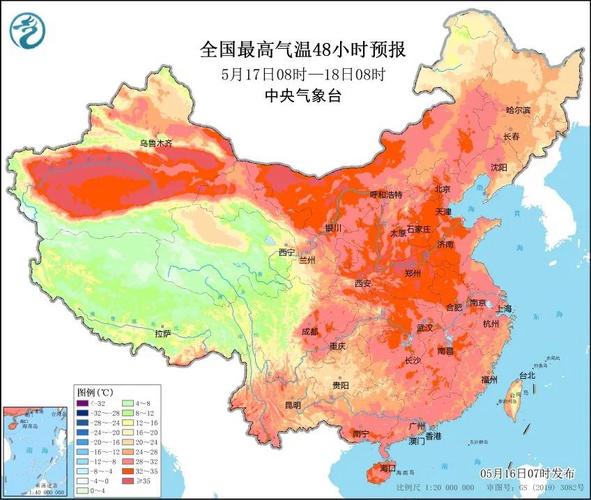 北方多地雷阵雨频扰南方降雨短暂减弱 后天起华北黄淮高温发展