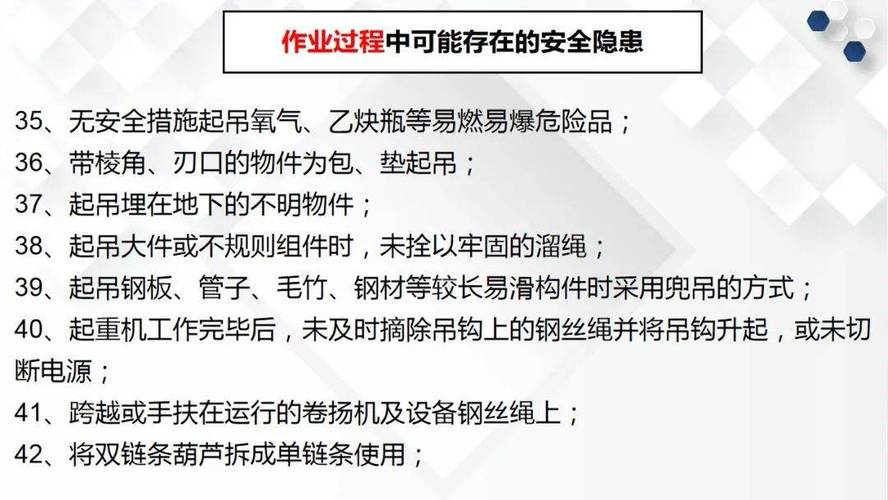 应急管理部：企业内部发现报告了问题隐患，监管执法部门检查同时发现不予处罚