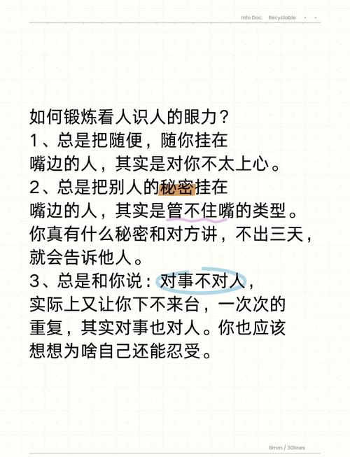 国庆我当班｜十余年练就一双“火眼金睛”，保证生产线高位稳定运行