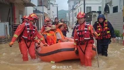 台风红色预警：明天“海葵”将向福建、广东沿海靠近