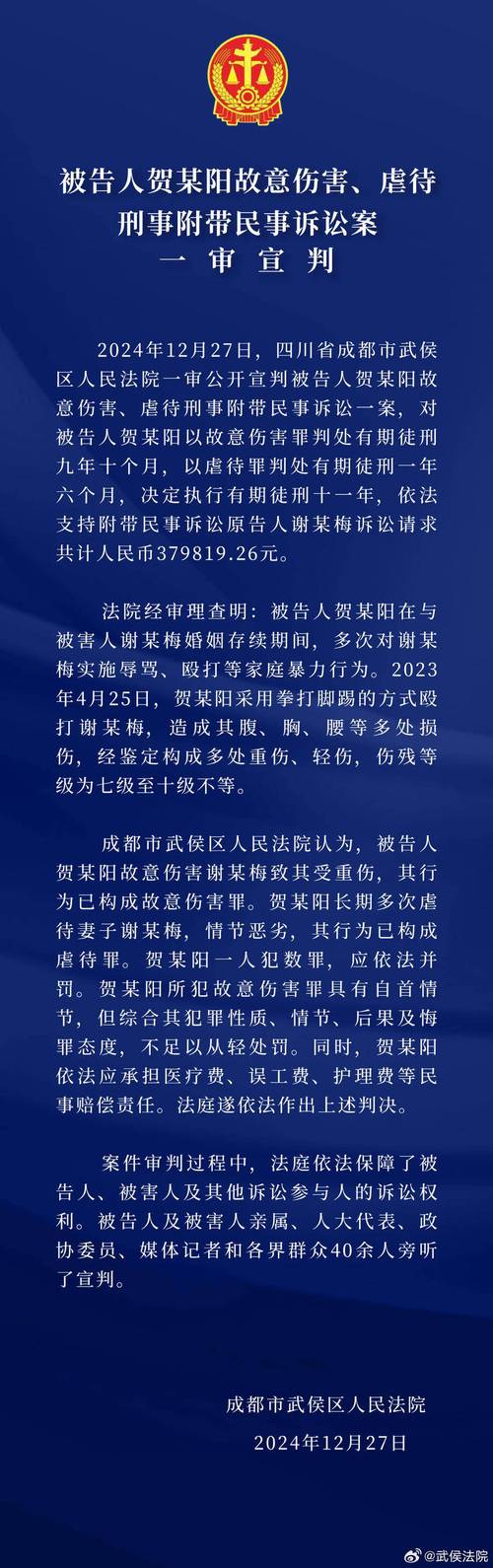 四川公安公布多起案例：奶瓶奶嘴造假，涉案金额3000万