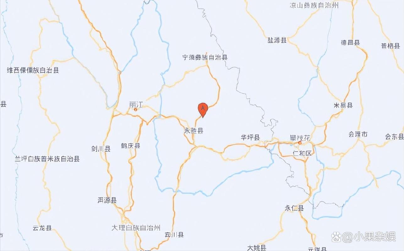 云南丽江永胜县发生4.5级地震，情况通报