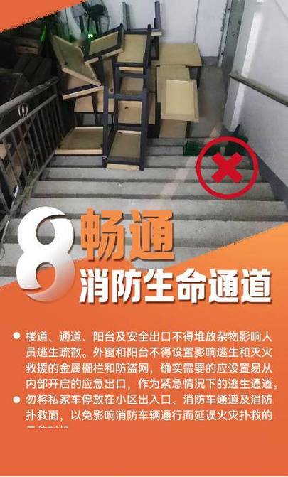 宁波一小区居民楼阳台突发火灾，顺丰快递小哥徒手爬上3楼灭火