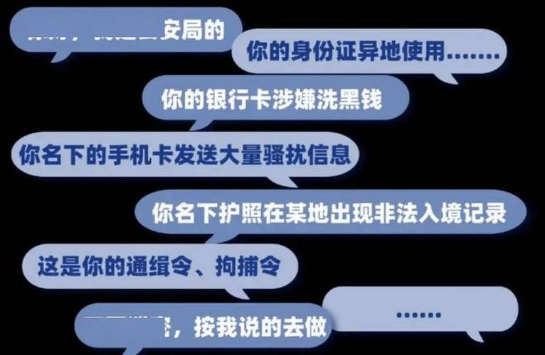 “就算辞了我，你也得挂电话！”杭州保姆大吼，保下几百万养老钱……