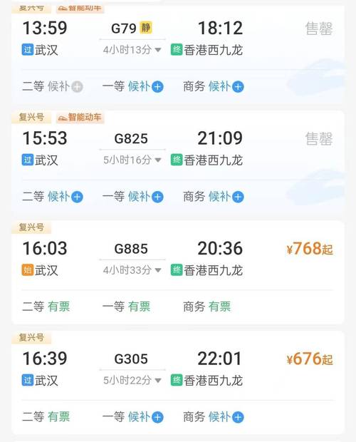 中秋国庆假期，南航在武汉运送旅客超21万人次