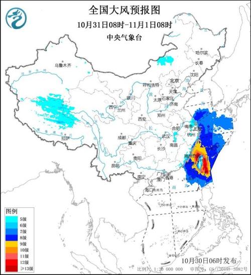 中央气象台9月30日06时继续发布大风黄色预警