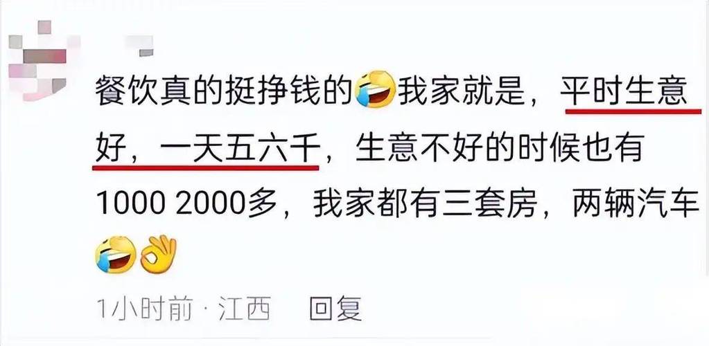 安徽17岁男生退学摆摊10天毛收入万元！家长：本意想让他吃苦，不提倡效仿