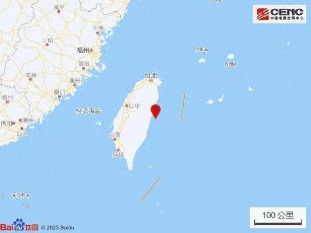 台湾海峡中部发生3.7级地震，厦门等地有震感