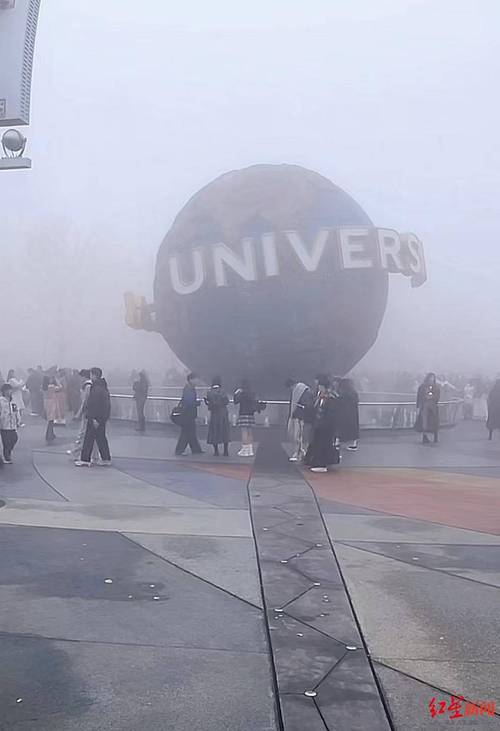 京津冀等多地出现大雾，多条高速临时封闭，北京两机场早间部分出港航班延误