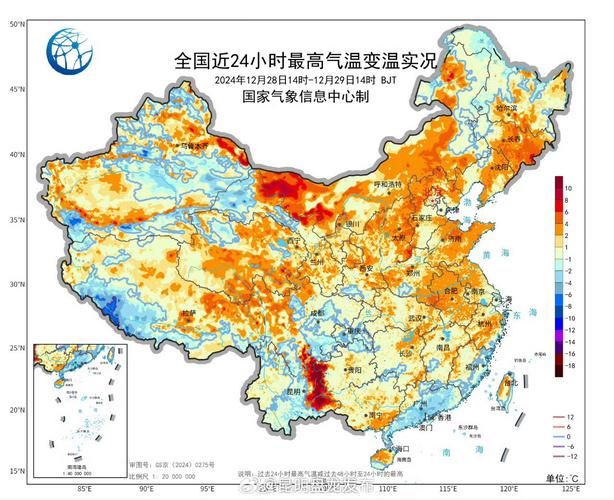 全国大部维持晴朗干燥模式 明起冷空气将扭转偏暖格局