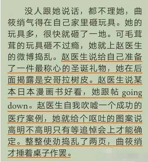 从《甄嬛传》到《长相思》，角色号怎么就成了剧宣必备？