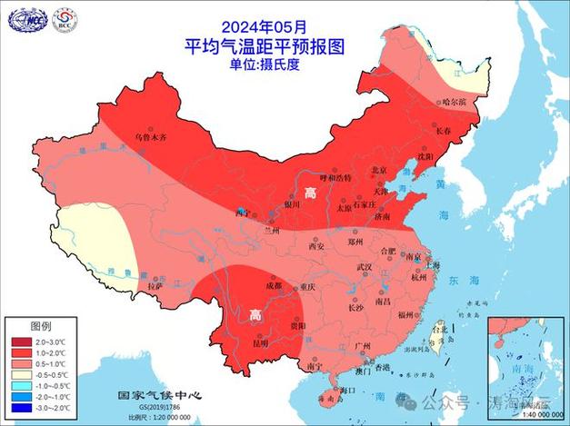 冠县-20.2℃最冷！山东27个县（区市）最低气温突破12月中旬历史极值