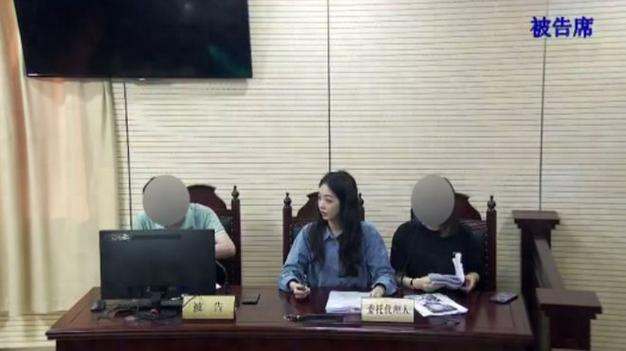 丈夫向情人转账200多万元并生下一女，妻子起诉后法院判情人返还133万