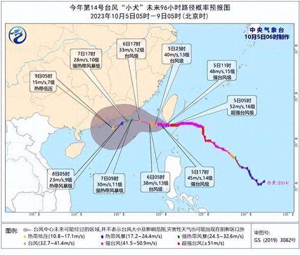 中央气象台：华西地区多降水，弱冷空气频繁影响北方地区