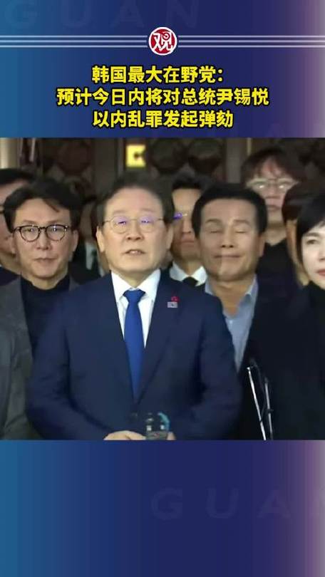 韩国总统和最大在野党党首举行首次会谈