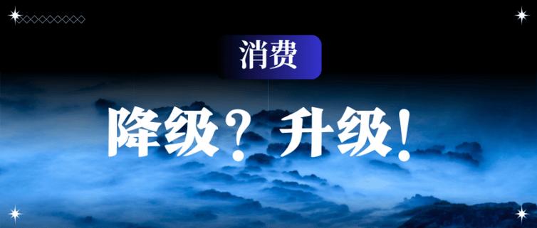 韩国政府与医界矛盾升级：33名医学教授状告政府，有人“削发明志”反扩招！