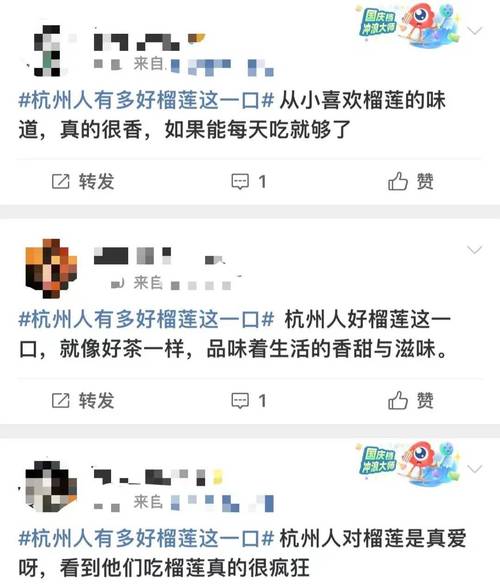 已经“腰斩”！预计还会跌！正大量上市，不少广州人最爱