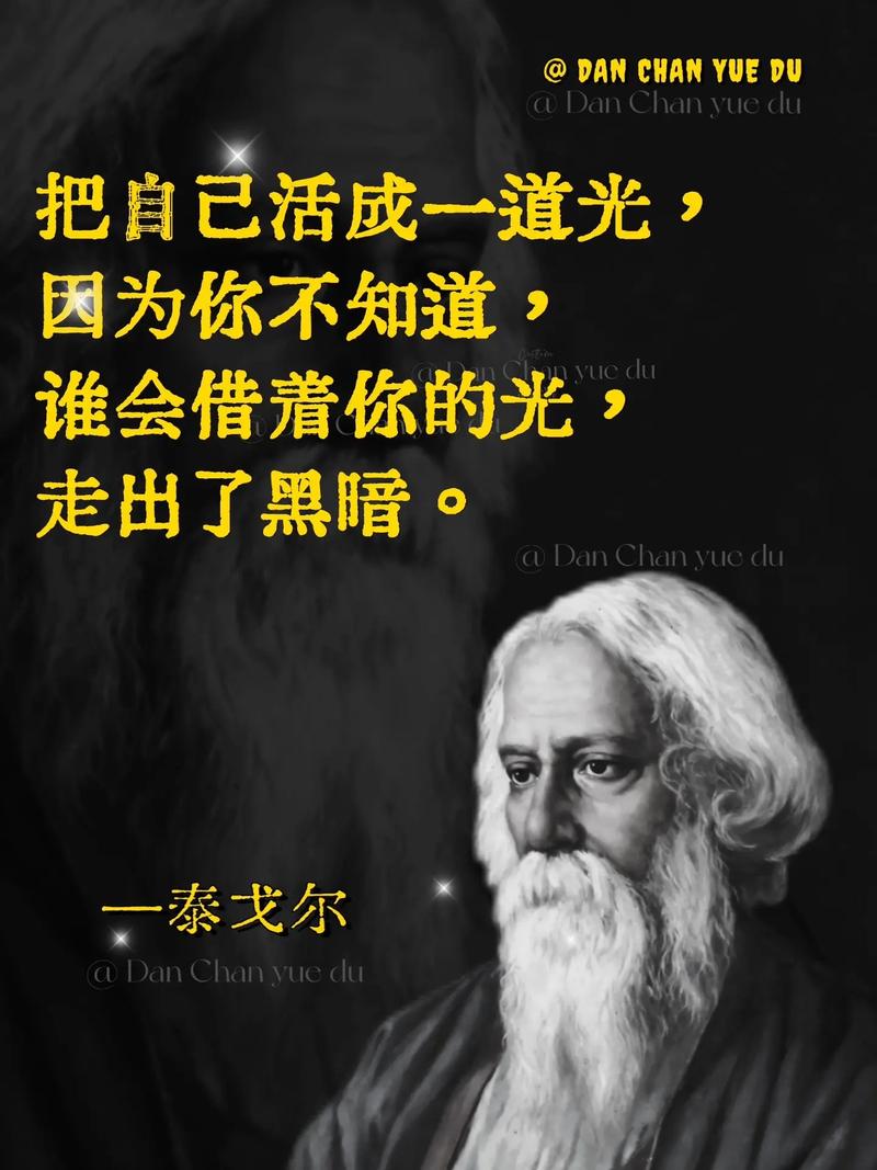 青年说｜吴幽：在黑暗的世界中，把自己活成一道光