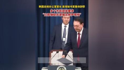 韩国医学院教授团体宣布到期将自动离职 政府称辞职尚未受理