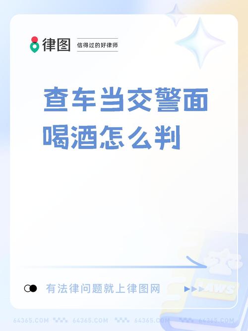 逛糖酒会必看！成都交警发布最全出行提示