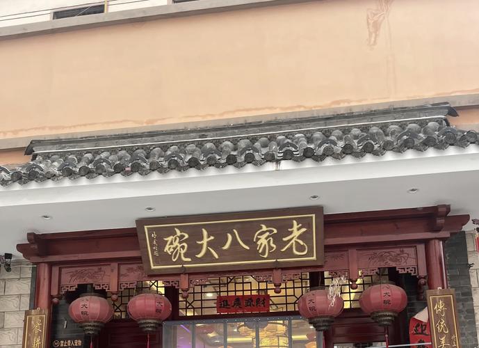 超8亿修缮的天水明清古建筑被改成餐厅、火锅店 专家：保护级别较高古建筑不能搞商业开发