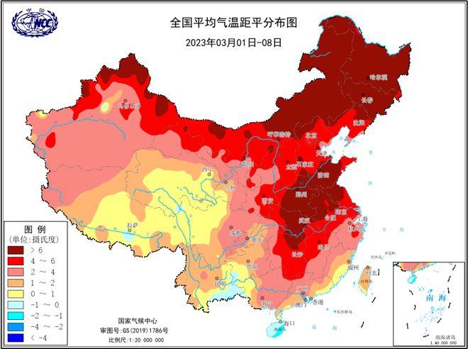 中央气象台继续发布高温红色预警 南方多地高温持续