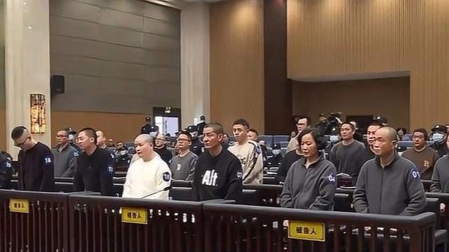 39名被告人受审！兰州城关法院公开审理缅北涉嫌诈骗一案